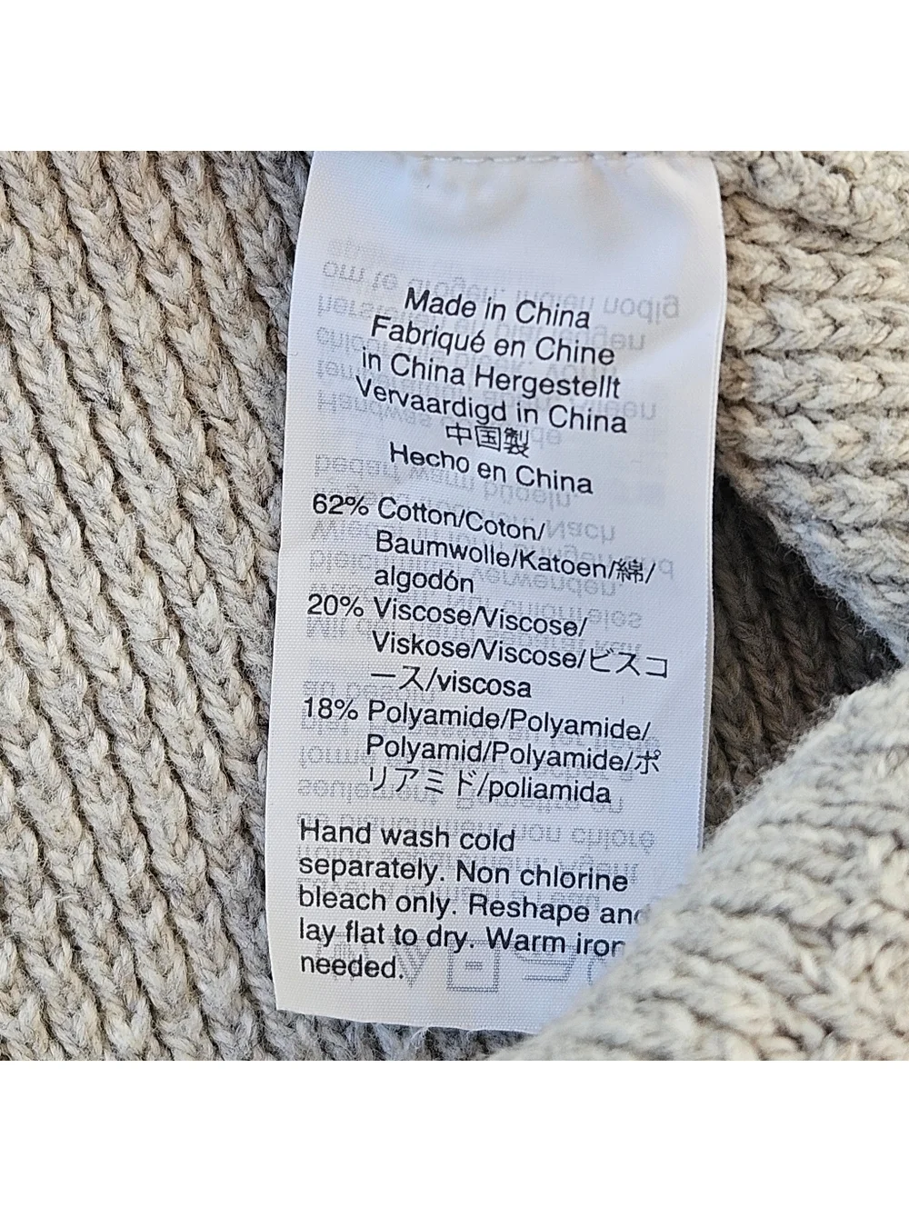 Madewell Province Cross-Back Pullover Sweater Small Heather Dovetail Knit EUC